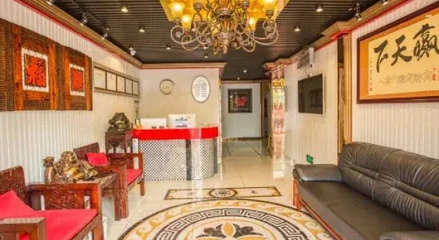 Wanhao Business Hotel