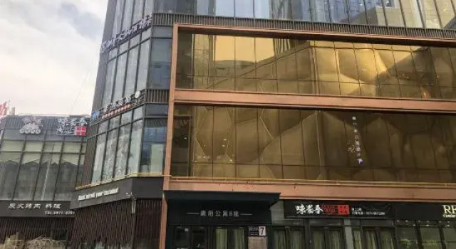 Lucky House