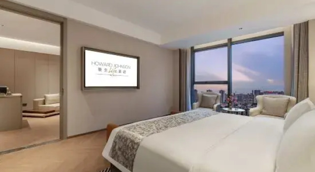 Люкс Howard Johnson by Wyndham Life Chenghua Chengdu