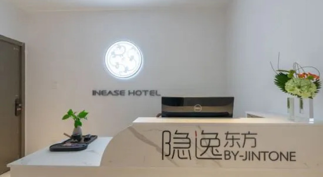 Yunjian Oriental Apartment (MixC Branch), Rezerwuj Apartament Hotele w Nanning z parkingiem, Parking