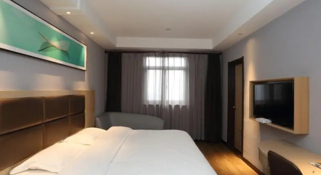 Двухместный номер Standard Greentree Inn Hefei Damo Sqaure Business Hotel