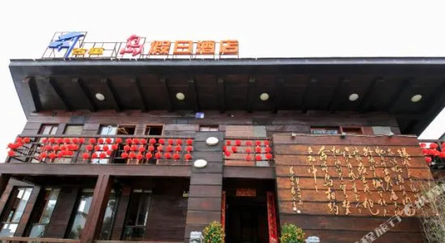 北海古厘岛度假酒店, Rezerwuj Hotel Beihai Guangxi