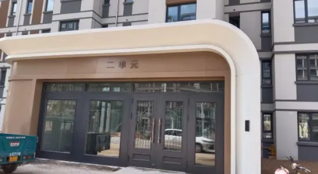 Jingpeng Town Jinfu Homestay, Book Hotel Chifeng Inner Mongolia