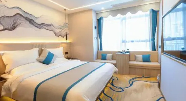 Номер Deluxe Xiangxing Hotel