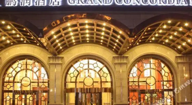 Номер Executive Grand Concordia Hotel