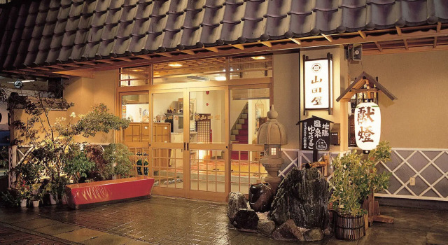 Ryokan Yamadaya, Book Hotel SPA-hoteller i Unzen, SPA