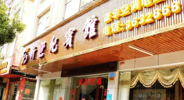 New Century Hotel (Fumin Road), Prenota Hotel Hotel a Chongzuo con parcheggio, Parcheggio