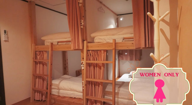 Bigtree Guest House, Buchen Sie Pension Izumi-Sano Präfektur Ōsaka