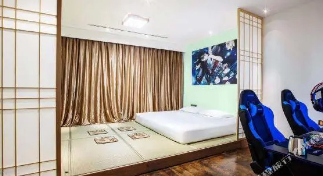 Bett im Wohnheim Zeyun Hotel