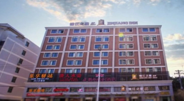 Jinjiang Inn Wuhan Guanggu Avenue Lingjie Road Branch, Prenota Hotel Wuhan Hubei