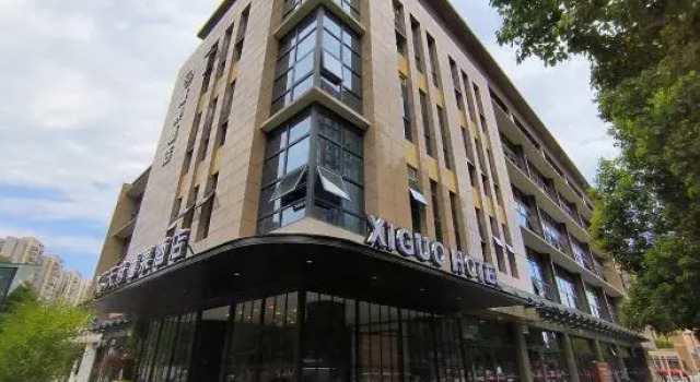 Tianfu Xiguo Hotel, Book Hotel Chengdu Sichuan