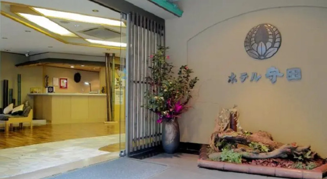Hotel Morita, Prenota Hotel Hotel a Koshinetsu con parcheggio, Parcheggio