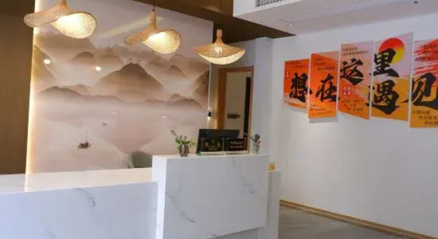 Shanwang Shanjian Homestay (Xuanneng Gongxiu Cruise House), Prenota Hotel Hotel a Enshi Prefecture con parcheggio, Parcheggio