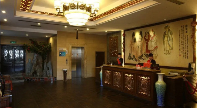 Ci'en Hotel