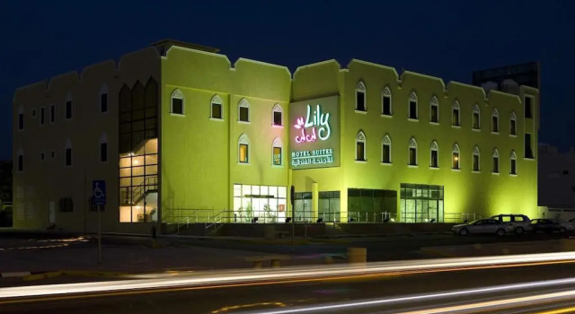 Lily Hotel Suite Hofuf