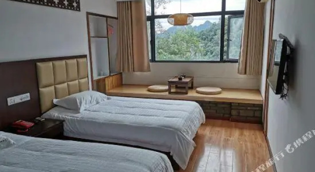 Yuannong Houdao Inn, Reservar Hotel Shiyan 