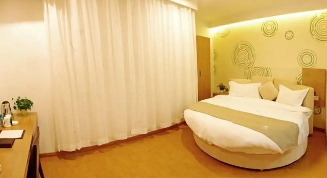 GreenTree Inn Fuzhou Eastern Capital Express Hotel