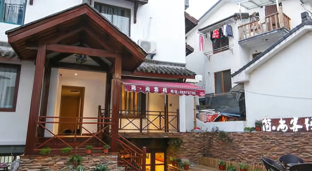 Hangzhou Yichen Inn (West Lake Qingzhiwu Branch)