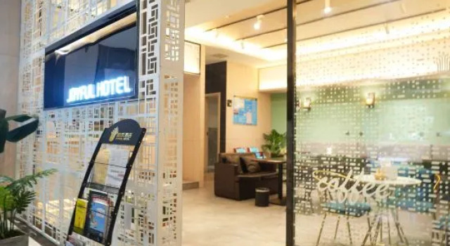Yuehe  hotel liodian, Prenota Hotel Luodian Guizhou