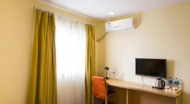 Home Inn