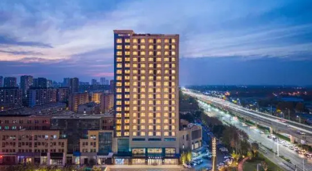 Crystal Orange Jining Rencheng Avenue Vocational and Technical College, Забронировать Отель Бизнес-отели Шаньдун, 4* 5*
