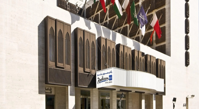 Radisson Blu Hotel, Jeddah, Забронировать Отель Ar Ruʼays провинция Мекка