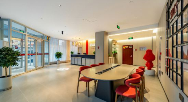 Shankee Hotel (Yiyuan Commercial Street Lishan Road， Zibo)