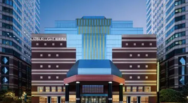 Atour Light Hotel  Shanghai People Square Beijing East Road, Varaa Hotelli Shanghai Shanghai