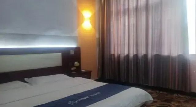 Home Inn Huaxuan Hotel (Duolun Longzehu Branch), Rezerwuj Hotel Hotele w Duolun z parkingiem, Parking