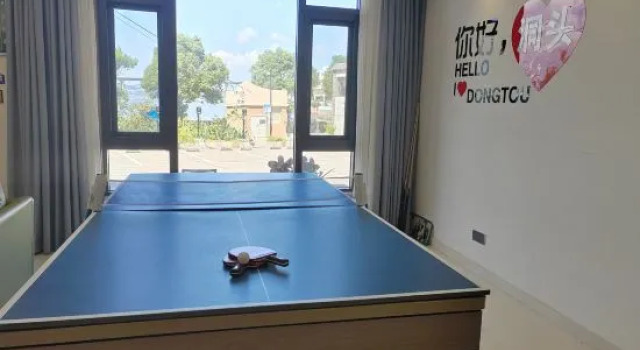 Wenzhou Dongtou Muhai Homestay