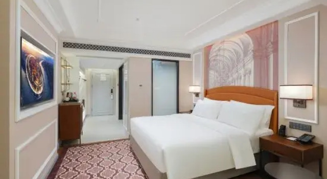 Люкс Changzhou Chengxin Business Hotel
