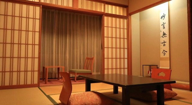 Izumiya Ryokan