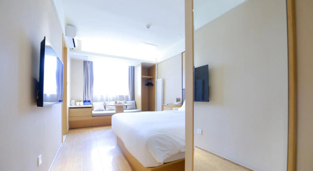 Номер Superior JI Hotel Xuanwumen Beijing