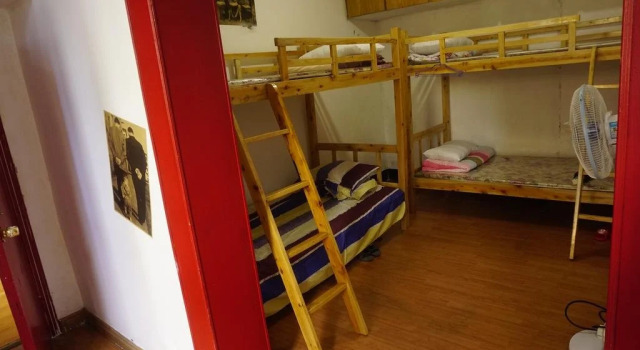 Octopus Youth Hostel Kuanzhai Alley, Book Hostel / Vandrerhjem Hostels i Qingyang, Hostel / Vandrerhjem