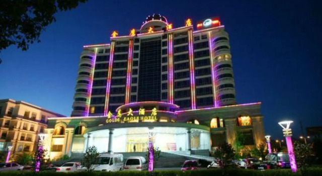 The Golden Eagle, Buchen Sie Hotel Dinghai Zhoushan