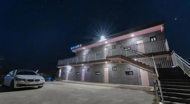 Ganghwa the Starspa Pension