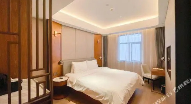 Yitel (Shanghai National Convention and Exhibition Center Qingpu Huaxin), Varaa Hotelli Shanghai Shanghai