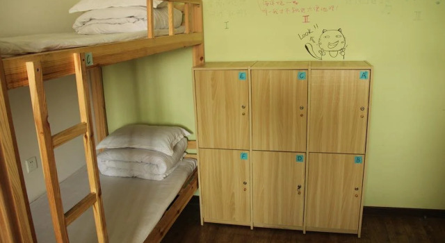 Jinan Habi Hostel, Забронировать Хостел Lixia District 