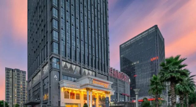 Vienna International Hotel, Rezerwuj Hotel Hotele w Kunming z parkingiem, Parking