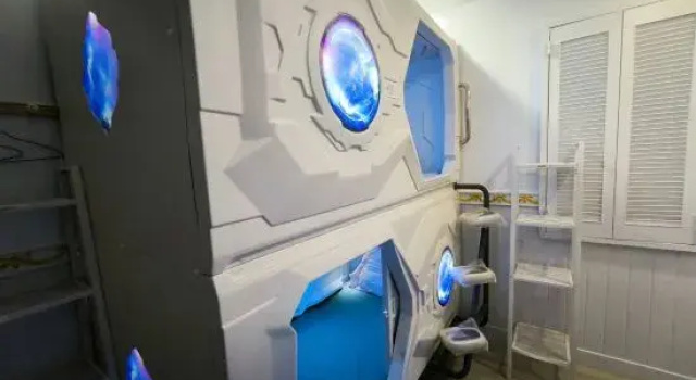 Капсула 橙舍一館 TW Hostel I
