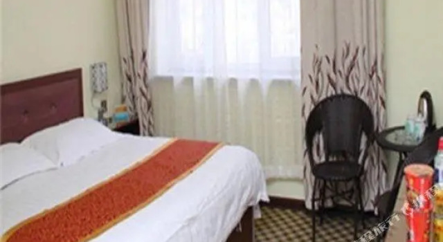 Blue Moon Hotel, Rezerwuj Hotel Qiqihar Heilongjiang