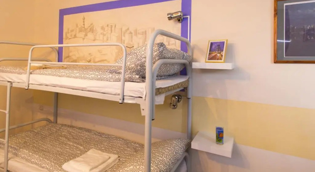 Kefir Hostel Yaroslavl, Забронировать Хостел Ленинский район Ярославль