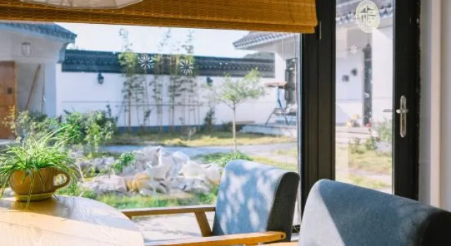 Suzhou Hidden Field Homestay, Buchen Sie Hotel Suzhou (Jiangsu) 