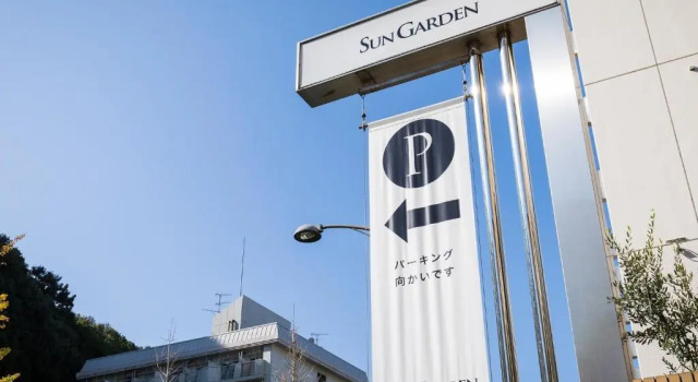 Студия Matsuyama - Hotel / Vacation STAY 46183
