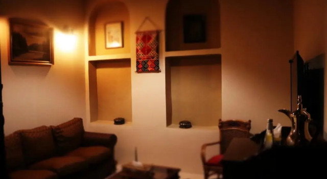 Al Koot Heritage House, Book Hotel Al-Hofuf Eastern Province