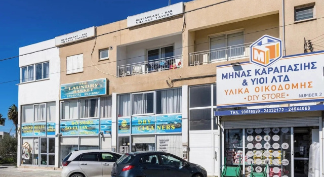 Tyris - 1-BR Apt. & Balcony in Larnaca
