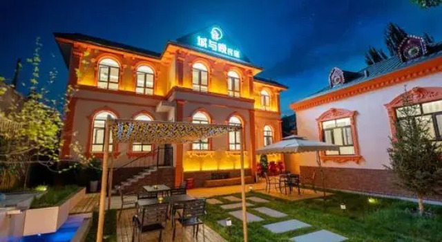 City and Night Homestay, Book Hotel Hotels in Xinjiang with Parking, Parking