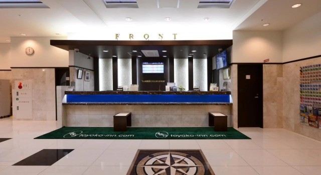 Toyoko Inn Fukuyama-eki Shinkansen Minami-guchi, 预订 酒店 福山 广岛县