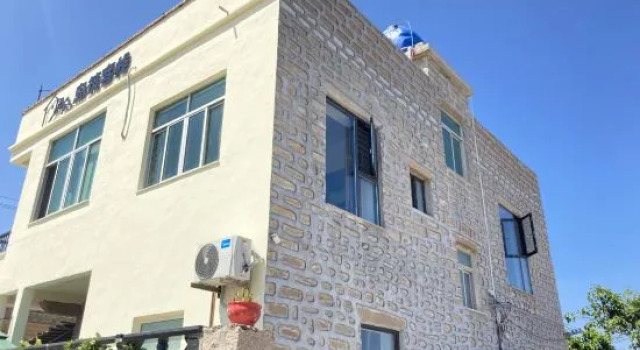 Building on Pingtan lsland, Book Hotel Pingtan Fujian