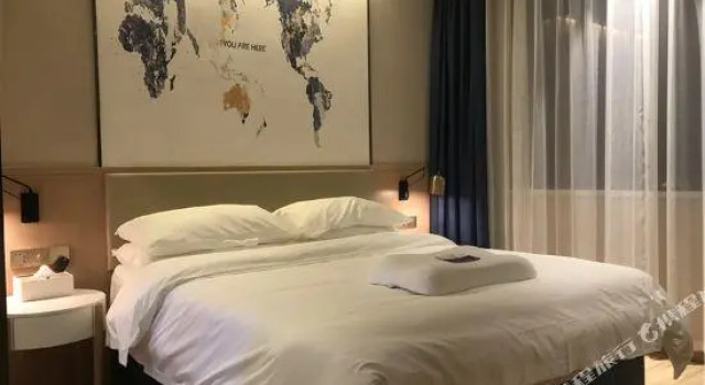 Kyriad Marvelous Hotel (Shantou Chaoyang High Speed Railway Station), Boek Hotel Shantou Guangdong
